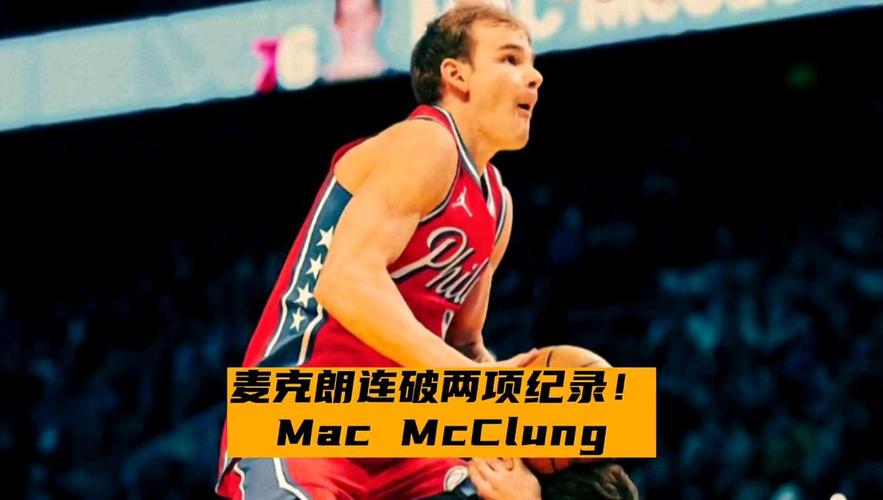 中的可能影