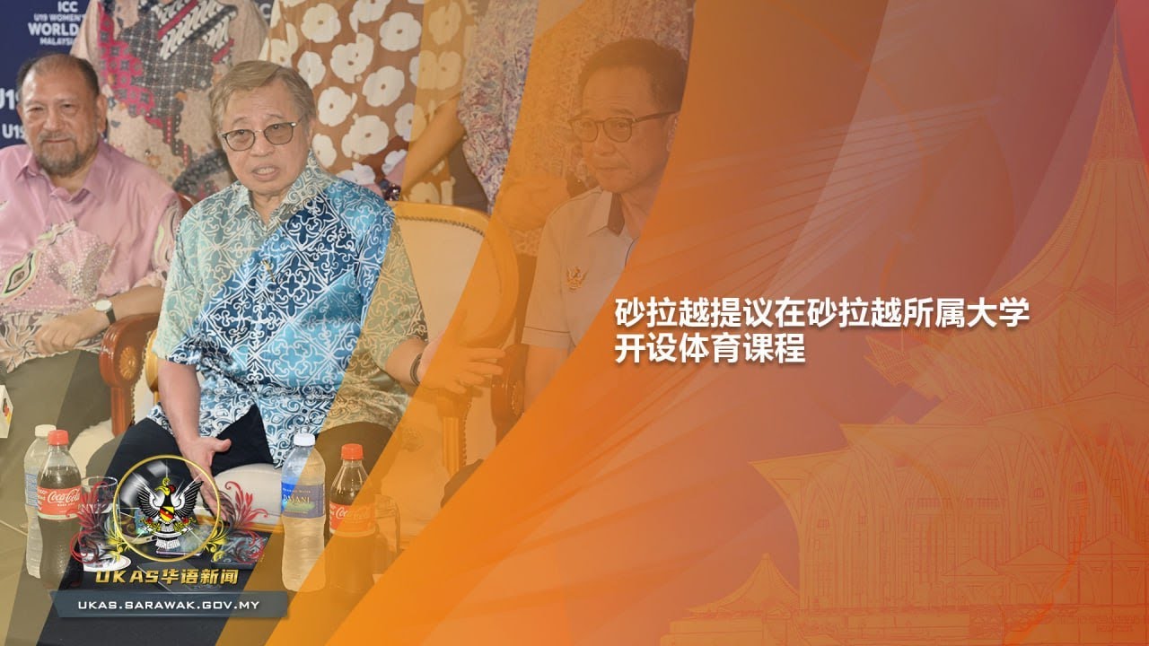 奇则以他的