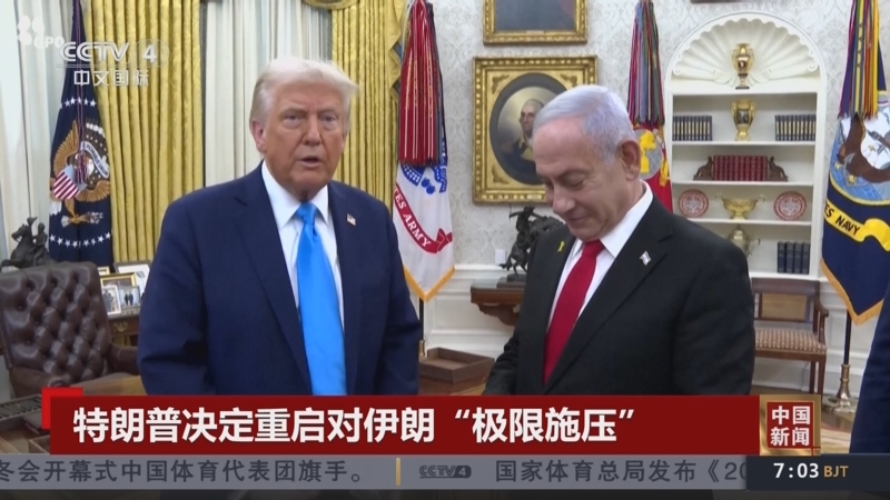 在最近的U